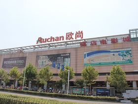 碧水湾玉园