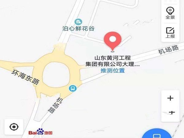 大理学府苑