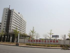 金玛听海领寓