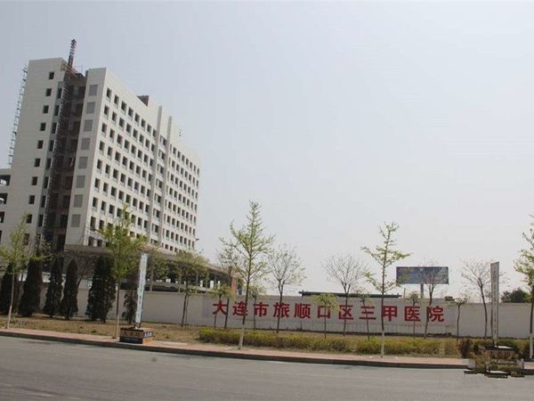 金玛听海领寓