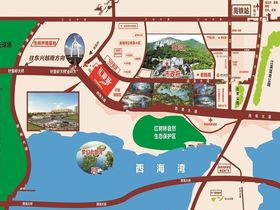 汇豪城东盟海产品交易中心