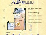 领航家园_1室1厅1卫 建面52平米