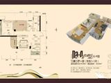 防城港腾飞广场_2室2厅1卫 建面79平米