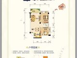 宁铁和平佳园_2室2厅1卫 建面77平米
