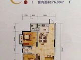 海港之星_2室2厅1卫 建面88平米