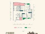 宝龙大儒尊府_4室2厅2卫 建面140平米