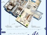 翔华花屿城_3室2厅2卫 建面120平米