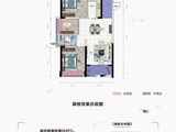 城央万象_3室2厅1卫 建面91平米