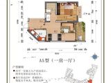 仁达汇银湾_1室2厅1卫 建面51平米