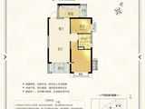 恒大御府_2室2厅1卫 建面77平米
