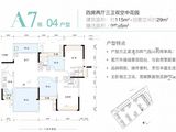 新熙花园_4室2厅3卫 建面115平米
