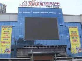珠峰燕园
