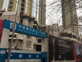 龙湖天钜商业