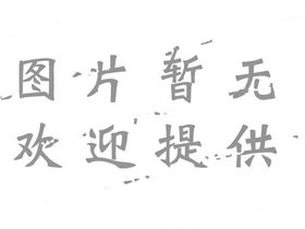 蓝润千里江城