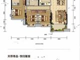 领地天屿_3室2厅2卫 建面120平米