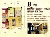 玉河阳光_2室2厅1卫 建面138平米