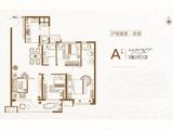 玉兰公馆_3室2厅2卫 建面125平米