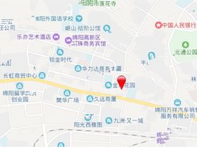 光华盛世园