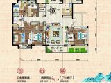 碧桂园豪园_5室2厅3卫 建面215平米