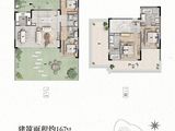 华彬绿城大理桃花源_4室2厅4卫 建面167平米