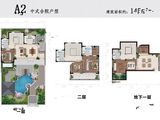 明辰绿城泉韵春晓_2室3厅4卫 建面145平米