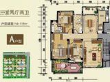 香檀汇海居_3室2厅2卫 建面116平米