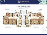 富强凤山蓝湾_4室2厅2卫 建面141平米