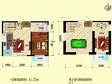 华鸿金色纽约_2室2厅1卫 建面138平米