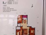 盛世华庭（住宅）_3室2厅2卫 建面123平米