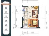 恒大公园大道_1室1厅1卫 建面47平米