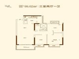 恒大悦澜湾_3室2厅1卫 建面99平米