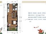 弥渡小河淌水温泉小镇_1室1厅1卫 建面36平米