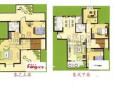 阿里山花园_4室3厅2卫 建面190平米