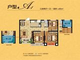 中南世纪雅苑_3室2厅1卫 建面85平米