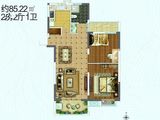 清城创意谷_2室2厅1卫 建面85平米