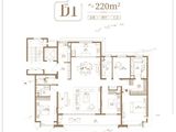 春秋金茂府_5室2厅3卫 建面220平米