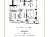 港城长江府_3室2厅2卫 建面122平米
