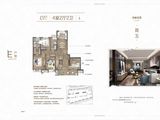 华润崑崙御_4室2厅2卫 建面135平米