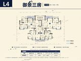 贵阳恒大文化旅游城_3室2厅0卫 建面90平米