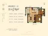 万科莫亚小镇_2室2厅1卫 建面74平米