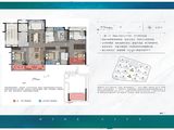 世茂璀璨时代_4室2厅2卫 建面165平米