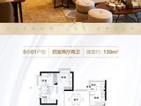 河源恒大锦苑_4室2厅2卫 建面139平米