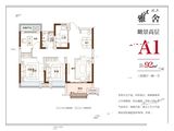 金隅大成郡_3室0厅1卫 建面92平米
