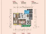 碧桂园醴陵府_4室2厅2卫 建面137平米