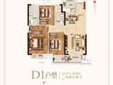 阳光城富力中奥文澜府_3室2厅2卫 建面110平米