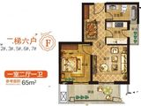 丹岭云天阁_1室2厅1卫 建面65平米