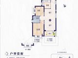 恒大悦澜湾_2室2厅1卫 建面73平米