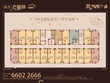 海尔产城创悦湖广场_1室1厅1卫 建面48平米