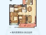 碧桂园湖畔学府_3室2厅2卫 建面120平米