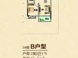 东润佳苑_2室2厅1卫 建面71平米